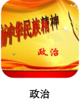 微信图片_20200821095716.jpg