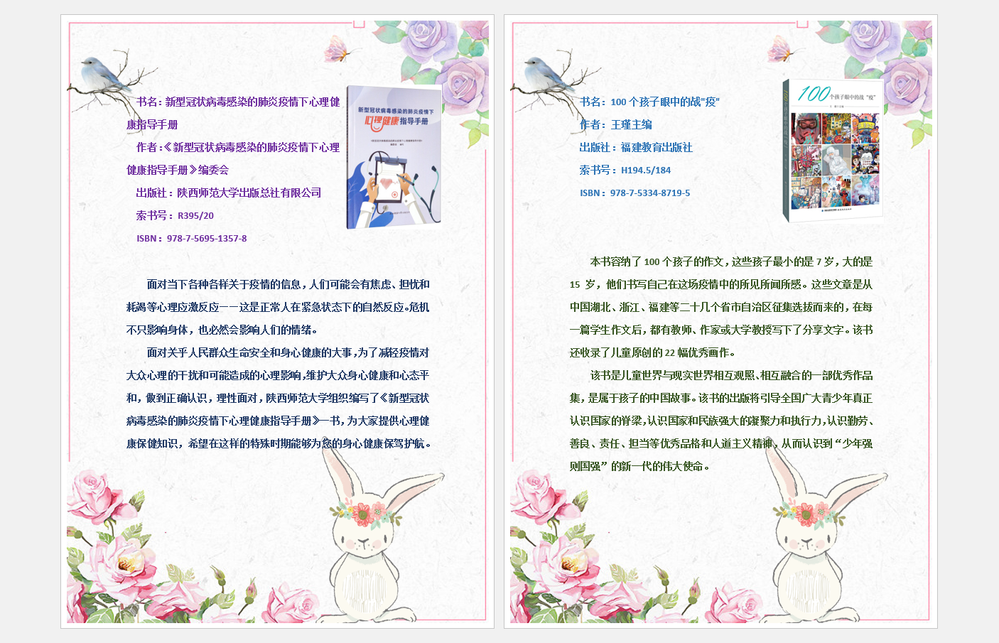 微信截图_20211014151836.png
