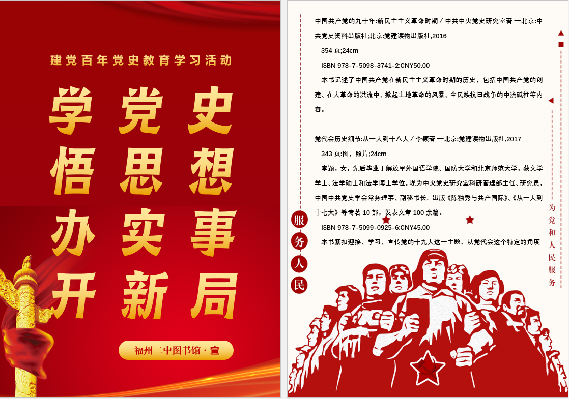 QQ截图20210414154053.png
