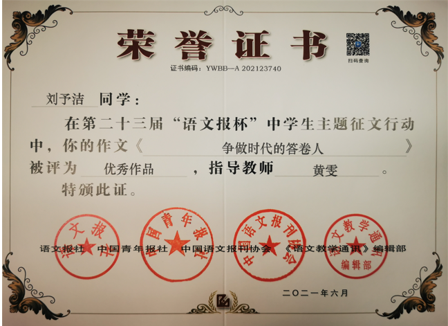 微信截图_20211101103647.png