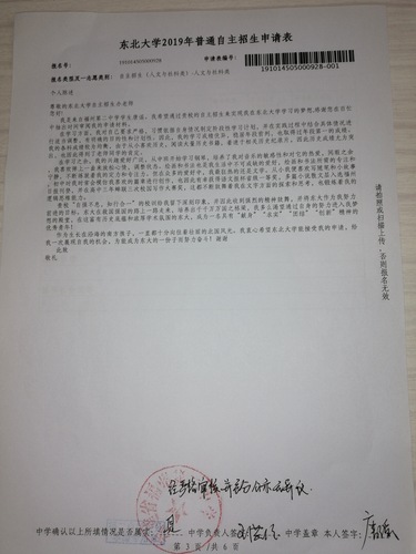 880013831115584864.jpg