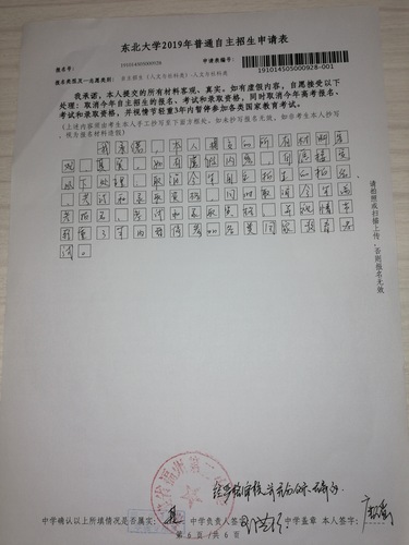 226789304843141545.jpg