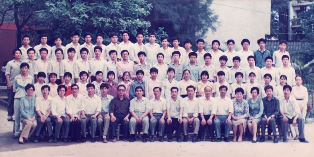 1990届高三6班.jpg