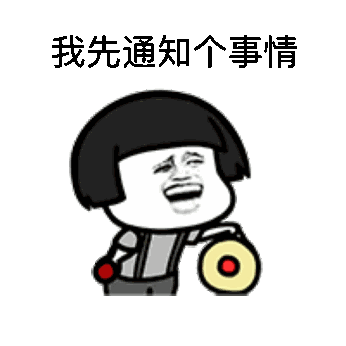 11416516be71468c89d8bb1fbebf497a.gif